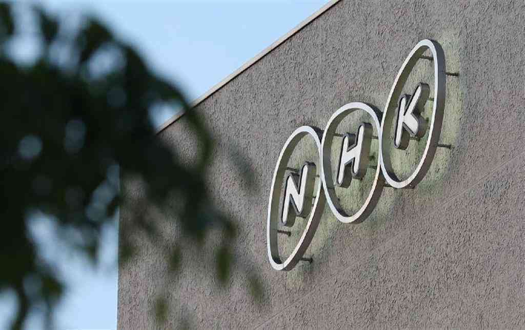 ＮＨＫ、「麒麟がくる」「エール」の収録中止さらに延期 - 産経ニュース