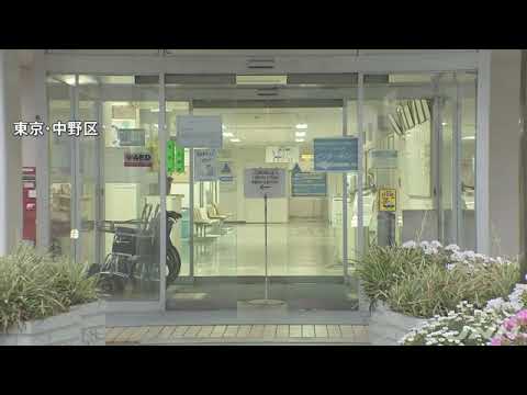 東京で新たに１６６人感染、８７人は中野区の病院 - YouTube