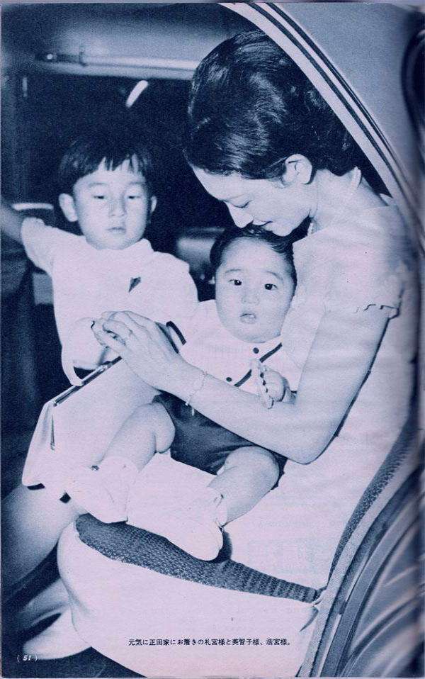 「立皇嗣の礼」延期を決定 新型コロナ感染拡大で