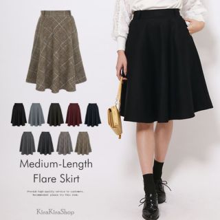 アラフォースカート 丈問題