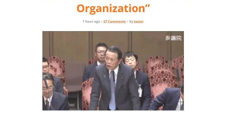 日本政府の「WHOはCHO(中国保健機関)」発言に外国人「日本さんカッケー！」(海外の反応)| かいこれ！ 海外の反応 コレクション