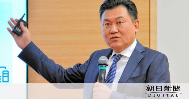三木谷氏、自身のホテルを大阪府に提供へ　コロナ対応 [新型コロナウイルス]：朝日新聞デジタル