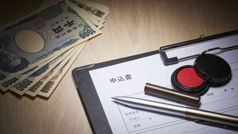 生活福祉資金の特例貸付が本日から開始ー状況次第で１０〜８０万円がもらえる償還免除もありー(藤田孝典) - 個人 - Yahoo!ニュース