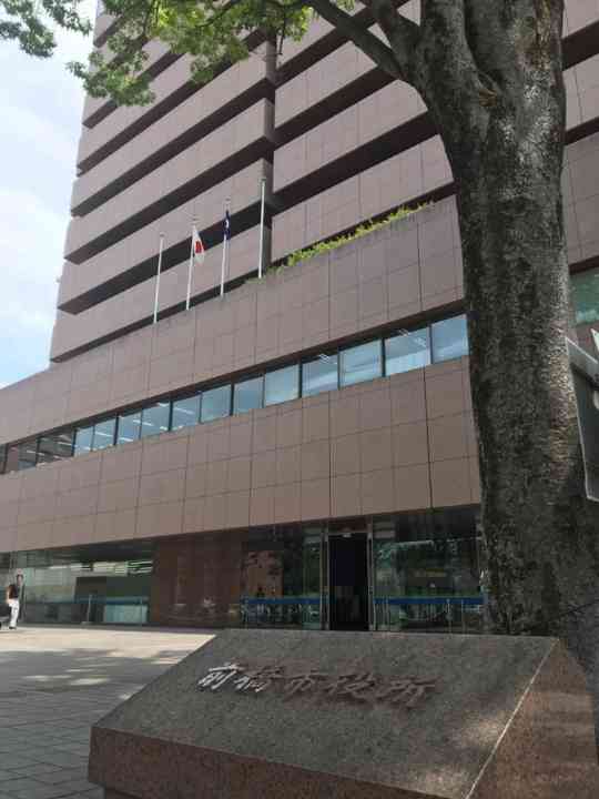コロナ対応で現場逼迫　前橋市の4職員が「過労死ライン」超過　1人は100時間超える（上毛新聞） - Yahoo!ニュース