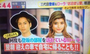 三代目JSB登坂広臣「やっぱりモテますか？」「結婚は？」“質問タイム”開催でファン歓喜
