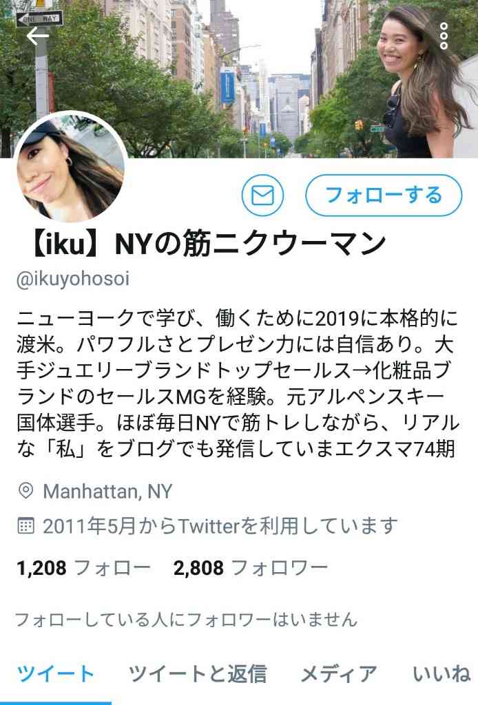 マスク、ネット販売で「注文できた」→実際は在庫切れ　ユニ・チャーム「誤販売」を謝罪