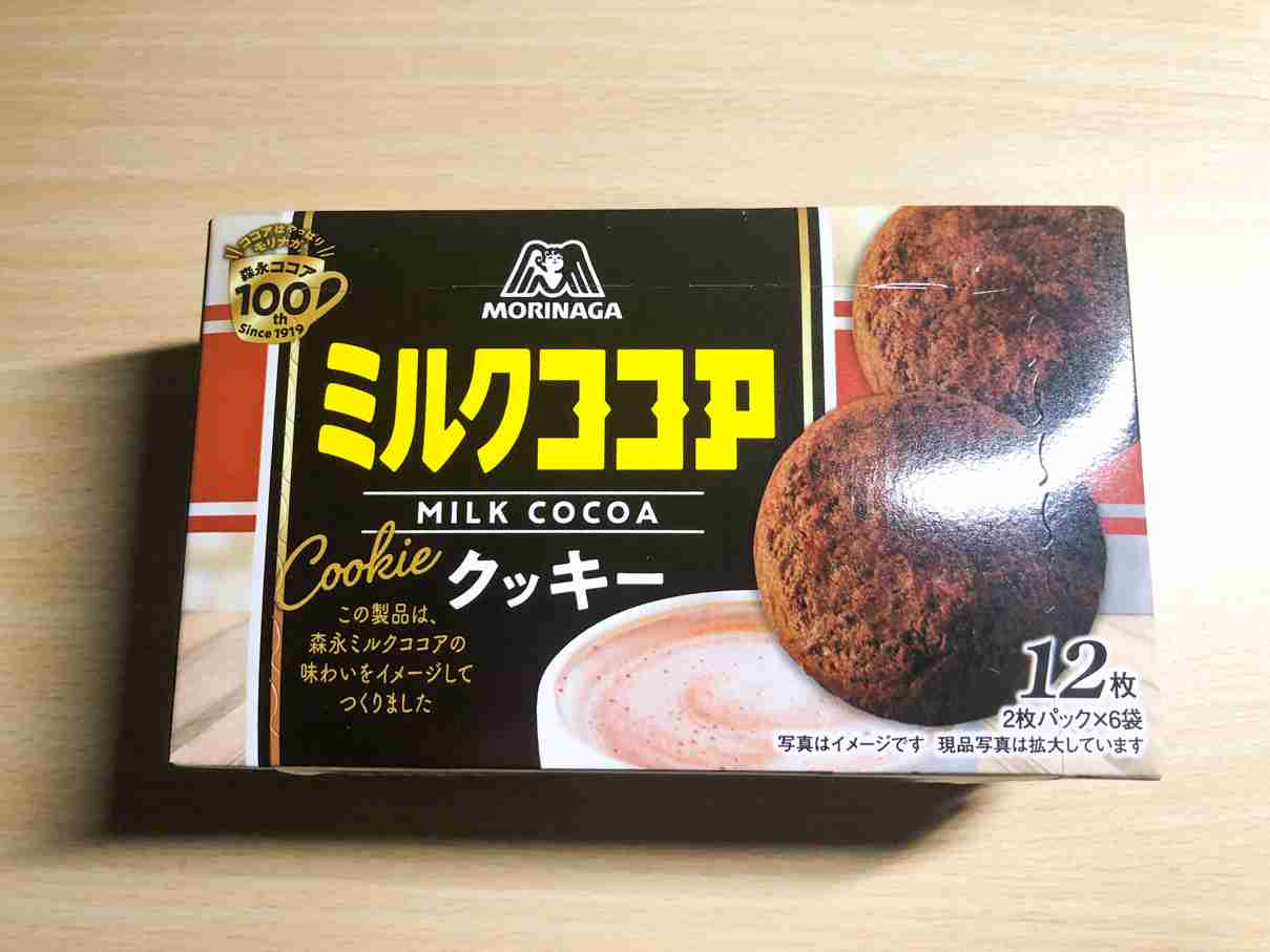 か行で始まる美味しいもの