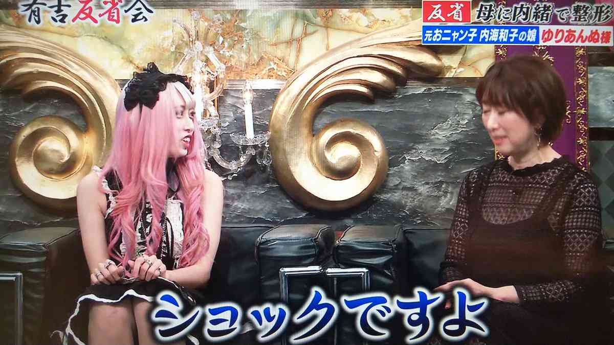 元おニャン子クラブ・内海和子、アイドル実娘の整形に「ショックですよ…」