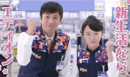 本田望結、中学卒業を記念した写真集出版　背伸びしない“等身大”写した仕上がりに満足感