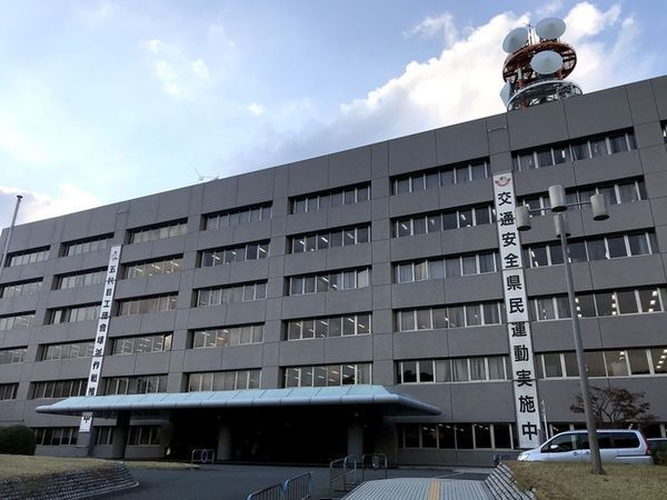 性犯罪証拠品のSDカード紛失　福岡県警、内部犯行の可能性も（西日本新聞） - Yahoo!ニュース