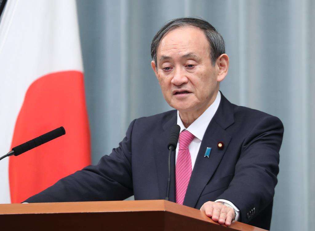 菅長官、外国籍への現金給付「過去の事例参考に」 - 産経ニュース