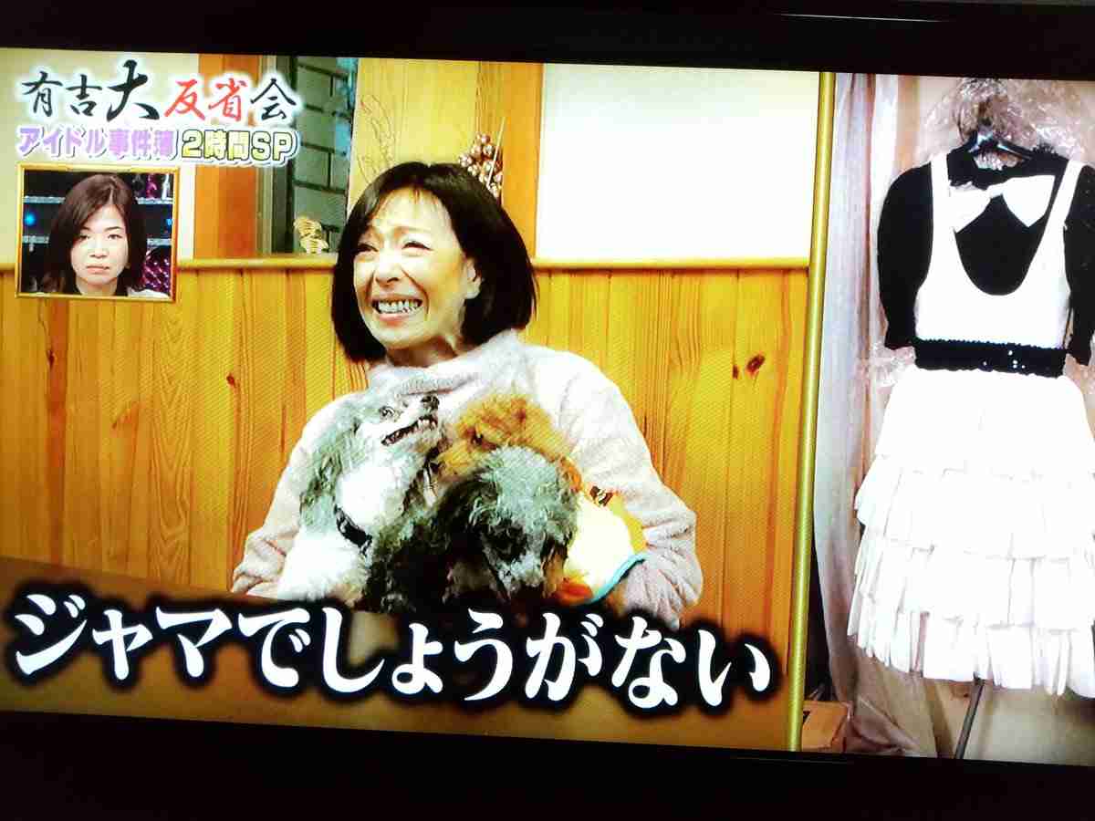 【ものによっては閲覧注意】私が衝撃を受けた画像を貼るトピ