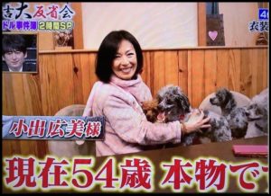 【ものによっては閲覧注意】私が衝撃を受けた画像を貼るトピ