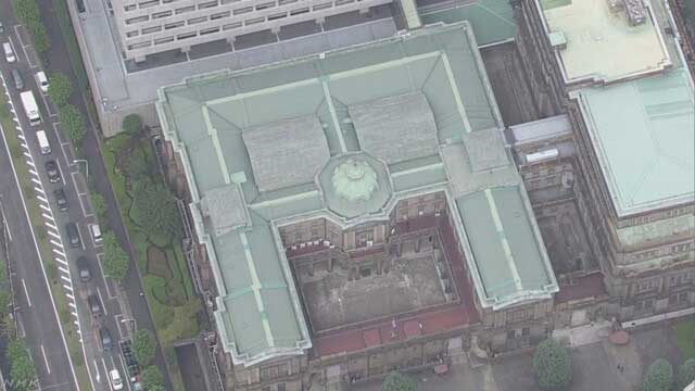 日銀短観 ７年ぶりマイナス 大企業製造業の景気判断悪化 | NHKニュース