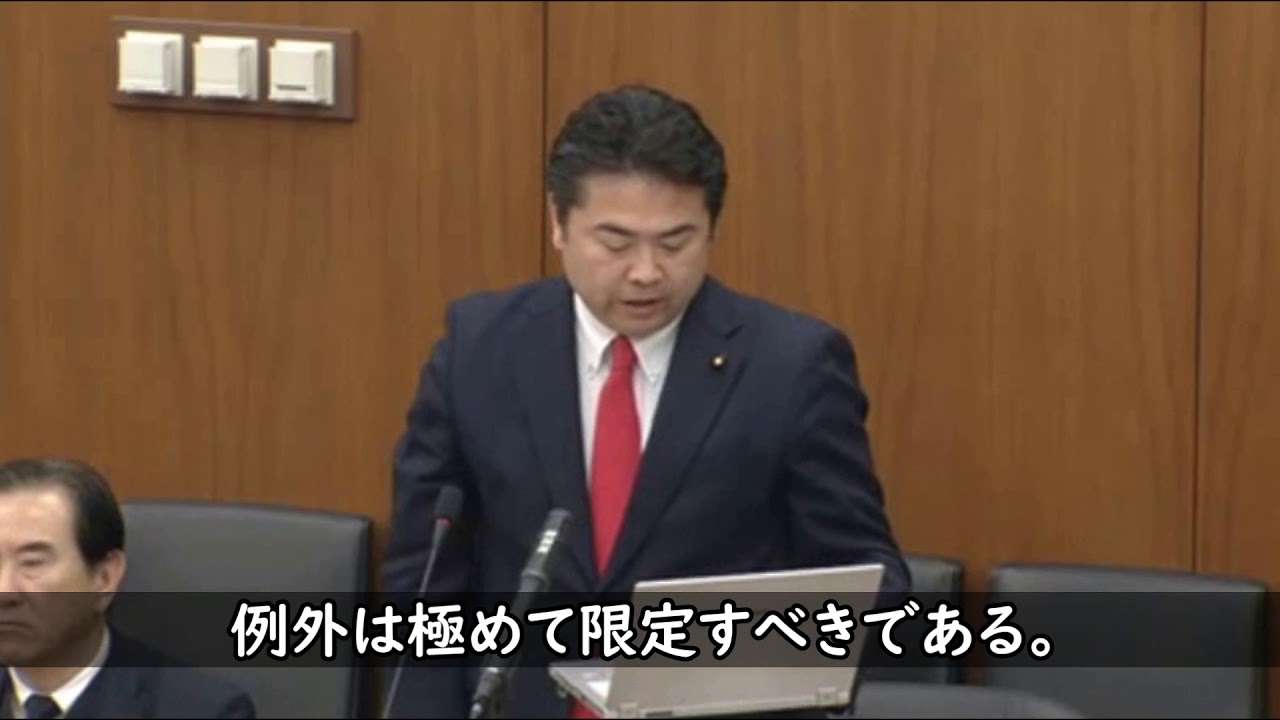 【国会中継】令和２年度NHK予算案討論-衆議院総務委員会-（令和2年3月19日） - YouTube