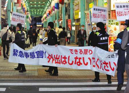 東京新聞:＜新型コロナ＞「外出控えて」吉祥寺を巡回　苦情受け武蔵野市職員ら:東京(TOKYO Web)