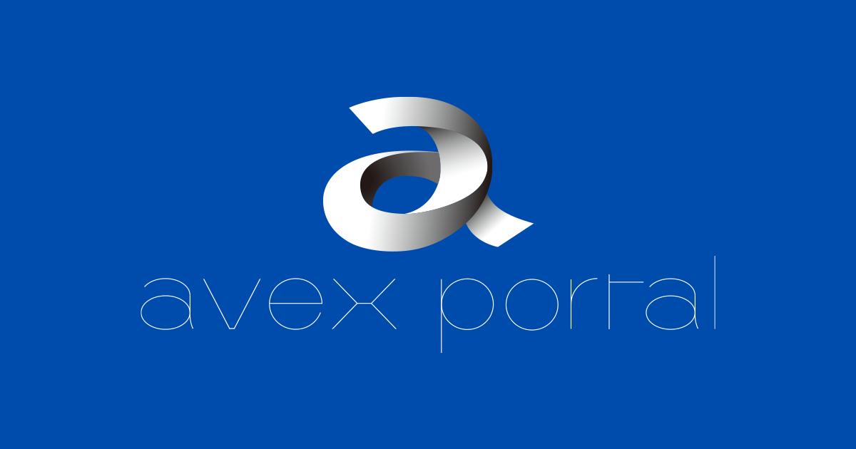 今井絵理子 | エイベックス・ポータル - avex portal