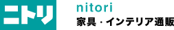 ご利用ガイド - お問い合わせについて