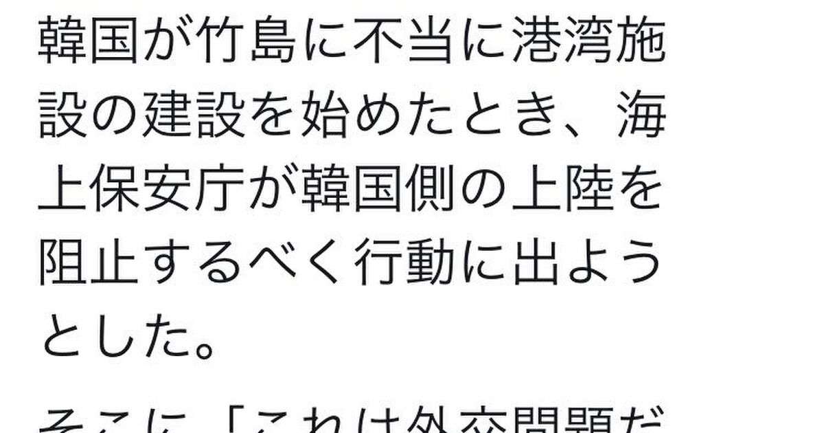 皇室関係のツイートを追ったら案外雅子様が黒かった件につきまして - Togetter