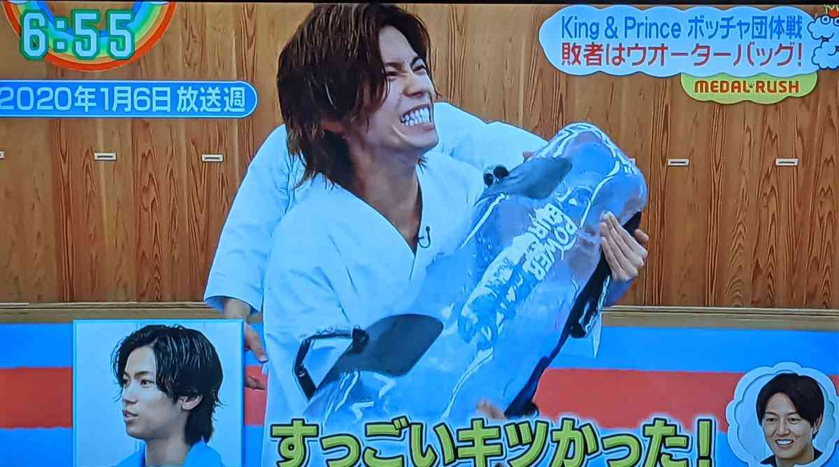 神宮寺勇太くんが好きな人パート2