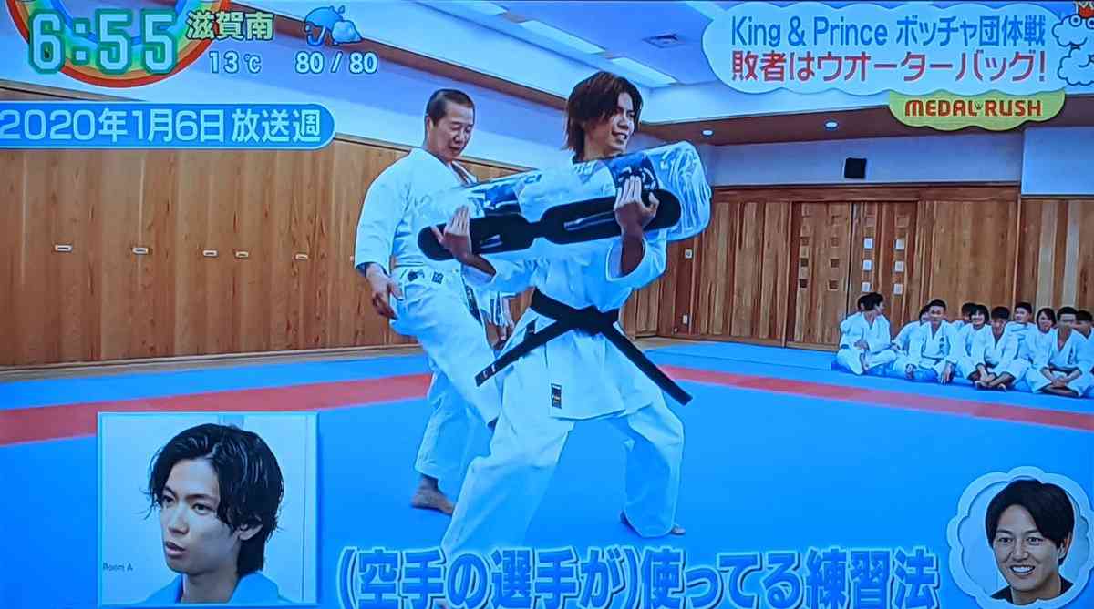 神宮寺勇太くんが好きな人パート2