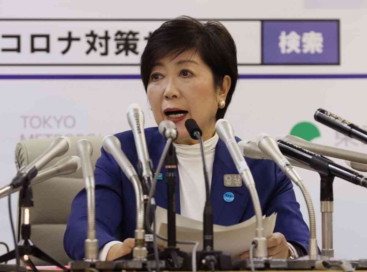 新型肺炎、パチンコ店への立ち入り自粛なされぬ理由 バーやカラオケが危なくて、パチンコ店は危なくないのか？(1/3) | JBpress（Japan Business Press）
