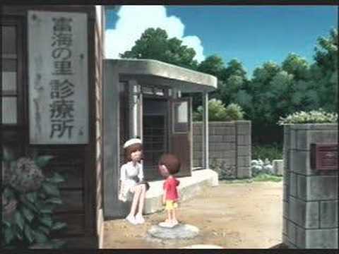 (CM) [PS2] ぼくのなつやすみ2 【何歳から大人なの？編 】 - YouTube