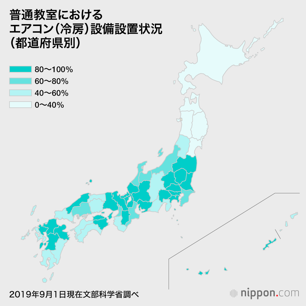 小中学校の夏休みゼロ、市長「早い時期の宣言で保護者らに覚悟を」…兵庫・小野