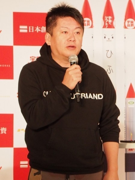 ホリエモン「ガルちゃんの書き込みはひどい」発言に反響 “手取り14万論争”2度目の動画投稿で反論 (2019年10月18日) - エキサイトニュース