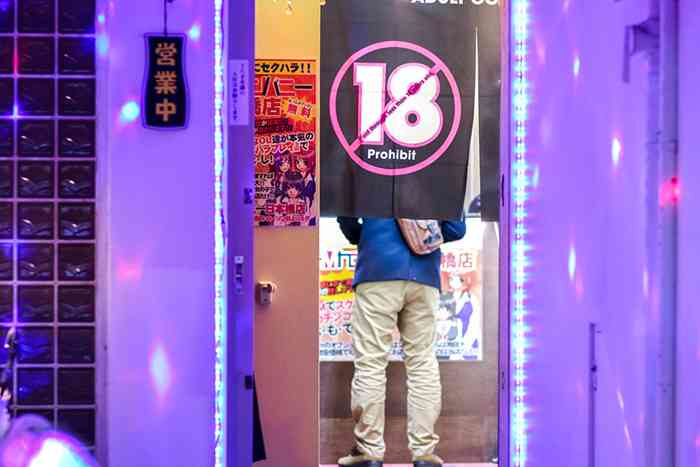 岡村隆史「コロナ明けたら可愛い人が風俗嬢」発言が浮き彫りにした貧困女性の地獄＝鈴木傾城 | マネーボイス