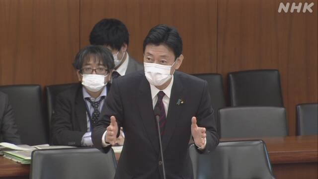 緊急事態宣言「継続してほしい業種など明示」西村経済再生相 | NHKニュース