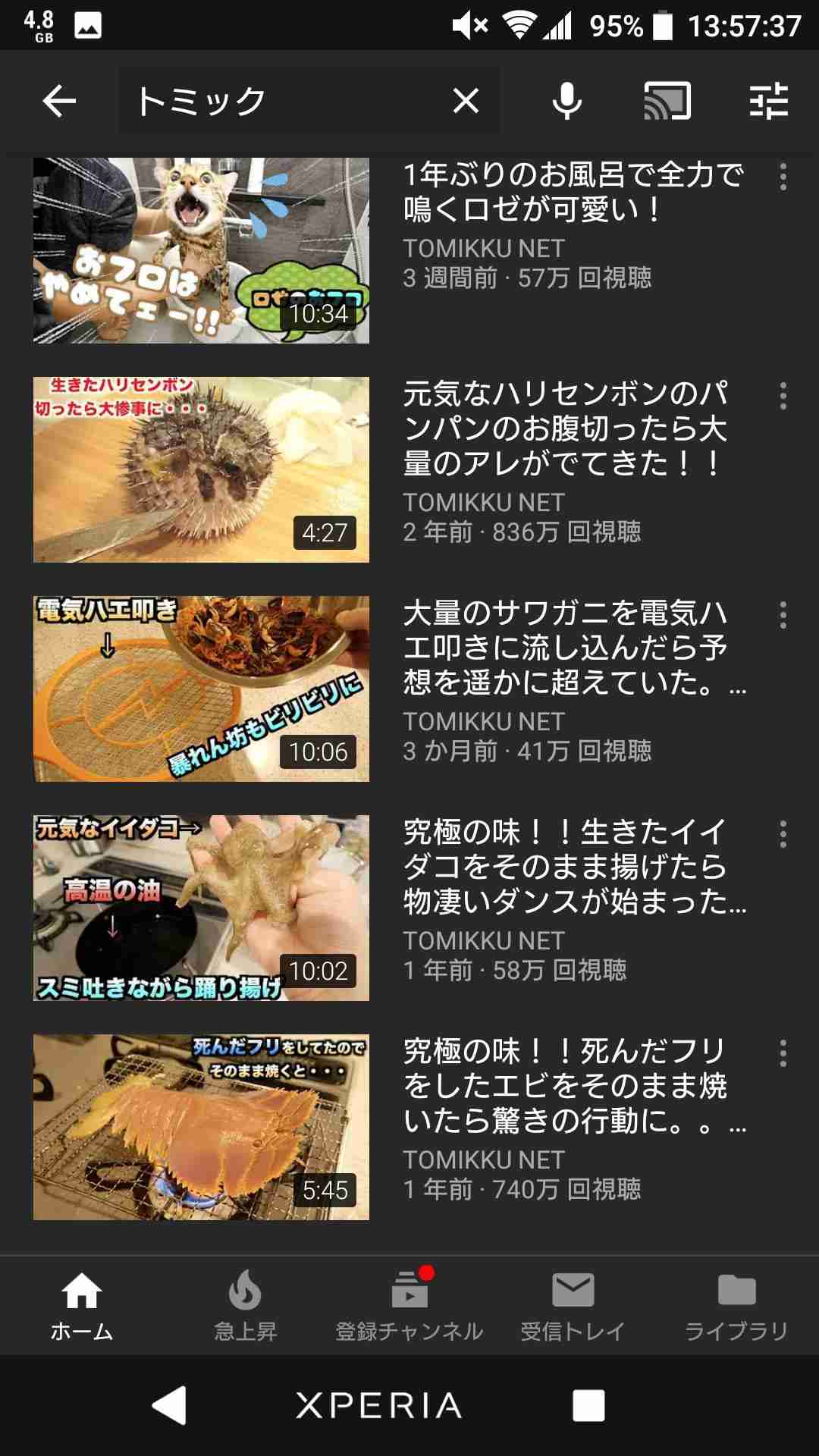 【閲覧注意】有名ユーチューバーの料理動画は虐待行為か？