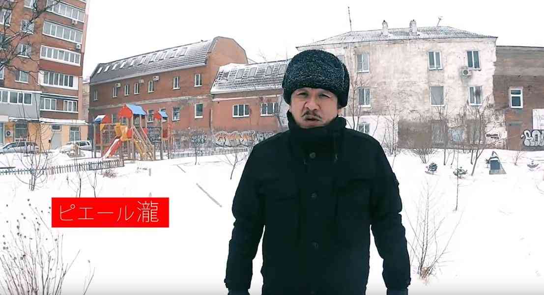 ピエール瀧“YouTubeデビュー”に批判殺到「旅番組って空気読まなすぎ…」