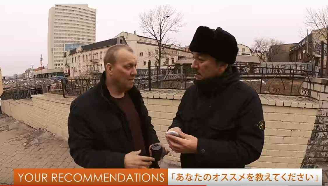 ピエール瀧“YouTubeデビュー”に批判殺到「旅番組って空気読まなすぎ…」