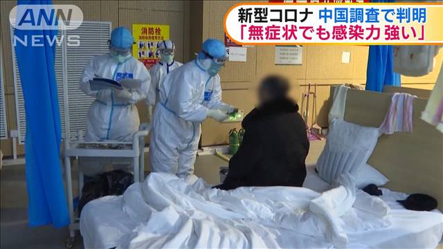 新型コロナ感染の宮藤官九郎、MV撮影での濃厚接触者なし　所属事務所「保健所の見解を頂いております」