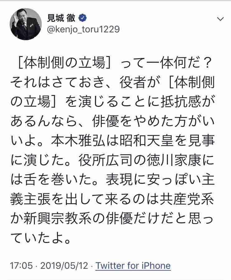 ガルちゃんで画像（サイト）を貼り付ける方法＆練習Part26
