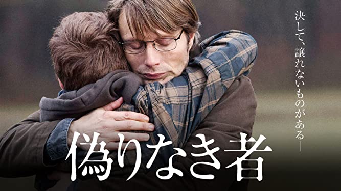 マッツ・ミケルセン好きな方!