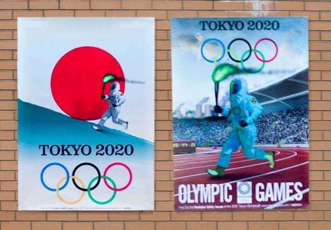 外国人「韓国で東京五輪を侮辱する悪質ポスターが続出してる…」 : 海外の万国反応記＠海外の反応