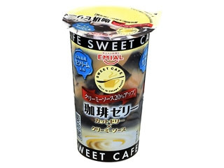 か行で始まる美味しいもの