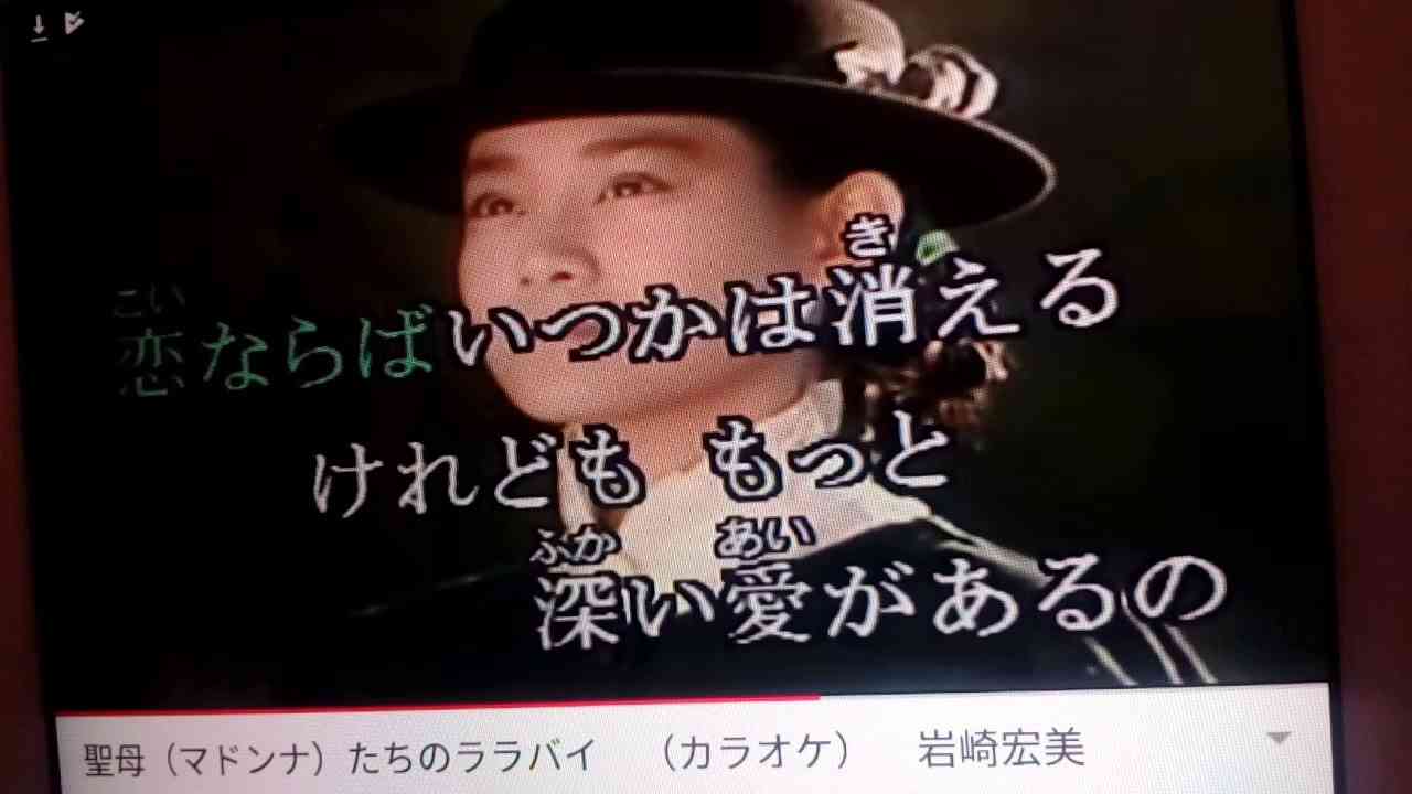 女って強いなと思う時