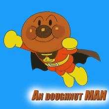 アンパンマンでまだキャラクター化されていないもの