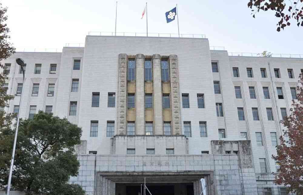 大阪府「休業要請リスト」詳細版を公表 スーパー銭湯は休業、銭湯は営業など一覧（THE PAGE） - Yahoo!ニュース