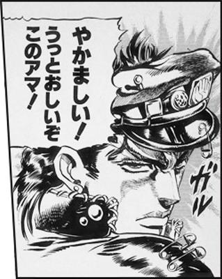 【ジョジョ】何部が一番好きですか?