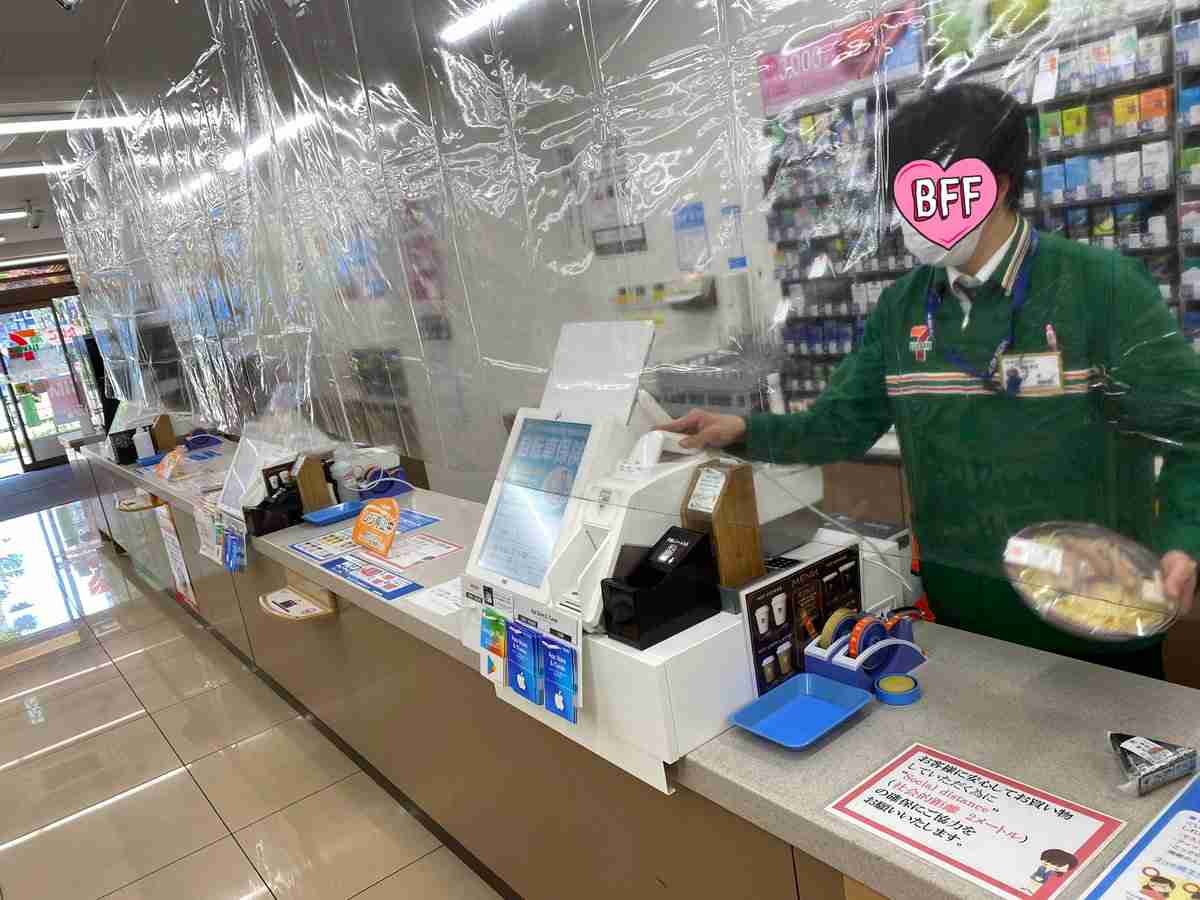 三井住友銀、マスクなし入店を拒否「手作りしてでも着けて」…苦情受け2日で撤回