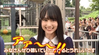 最近可愛いと思う女性アイドル Part2