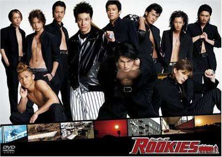 【再放送希望】ROOKIES好きな人