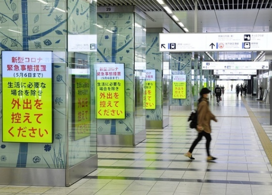 「愛してるから帰らない」単身赴任者、耐える日々　再会できる日見通せず…悲痛な声も