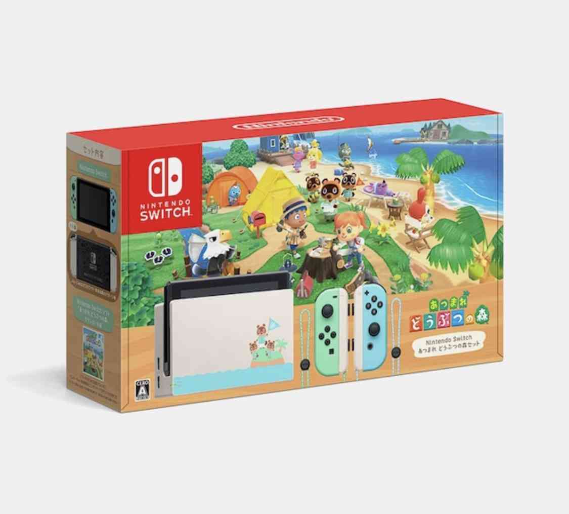 【任天堂Switch】あつまれどうぶつの森ができない人話しましょう【Switchライト】