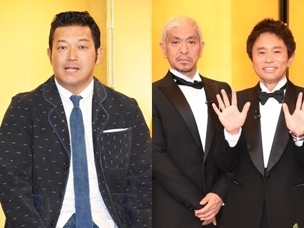 山口智充 ダウンタウン 共演ngの真相告白 10年ぶり共演で互いに語る ガールズちゃんねる Girls Channel