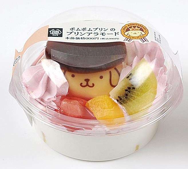 思わず笑顔になる。　ポムポムプリンとシナモロールのスイーツが癒しの極み